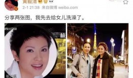 大杰前妻爆料视频,揭秘婚姻背后的惊人真相