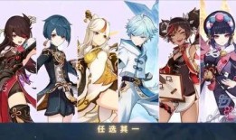 原神皮肤爆料最新版本,梦幻绮丽，角色魅力再升级！